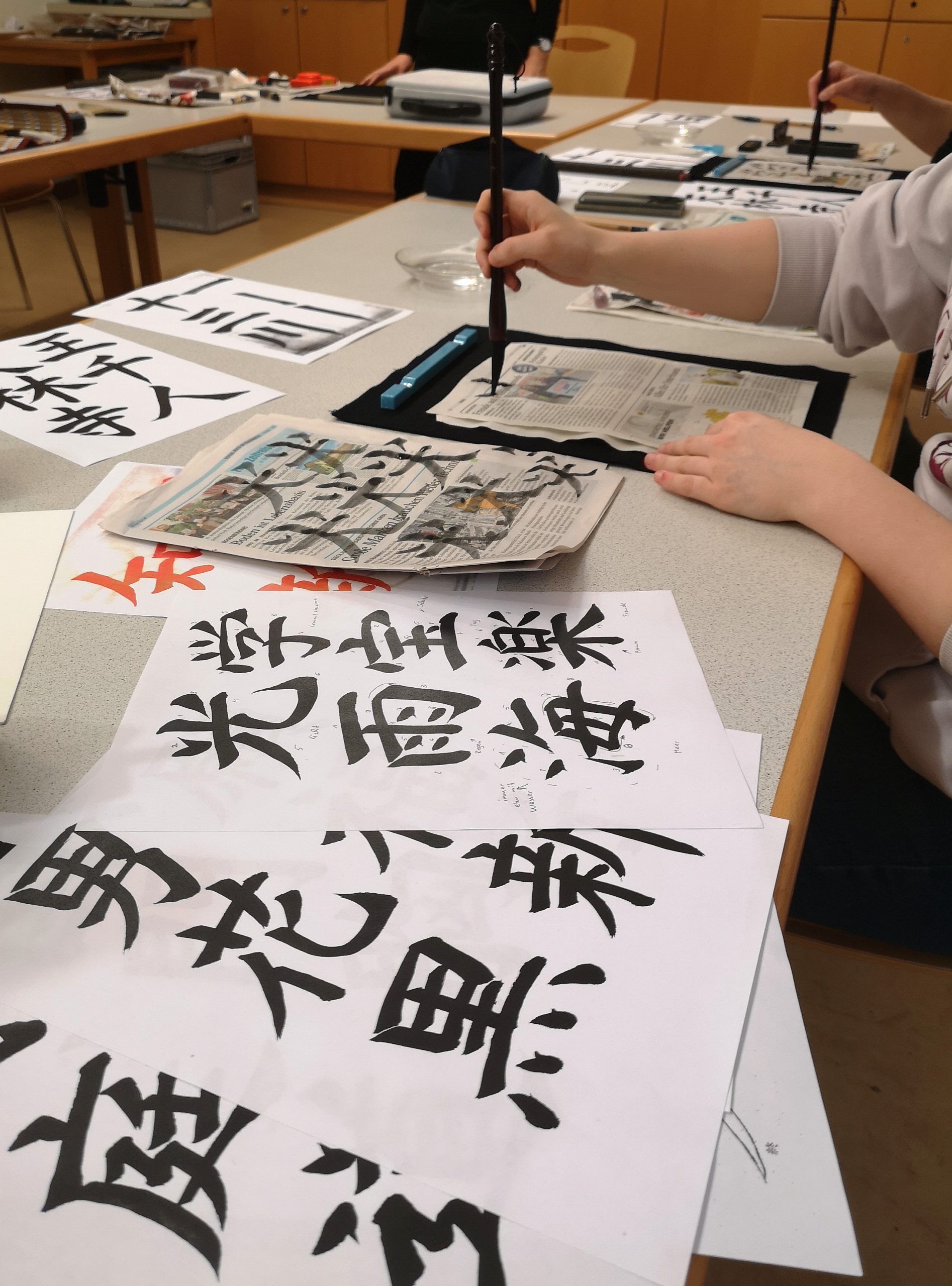 Shodo - der Weg der Schreibkunst  Japanische Kalligraphie  / 24059